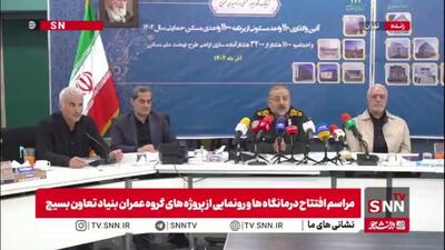  سردار سلیمانی: پنجشنبه و شنبه آینده شاهد بهره‌برداری از صدها طرح محرومیت‌زدایی در کشور خواهیم بود