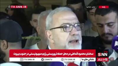  قماطی: ادامه تجاوزات رژیم صهیونیستی به لبنان قابل قبول نیست