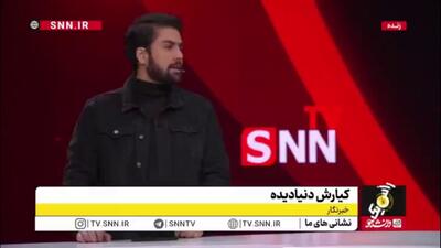  تکنیک «پلمب پارتی» برای افزایش فالوور پیج کافه ها/ ما را پلمب کنید تا دیده شویم!