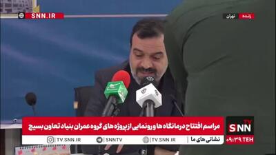  مالمیر: ۳۰ مرکز درمانی امروز و ۱۰ درمانگاه دیگر در دهه فجر به بهره‌برداری می‌رسد + جزئیات