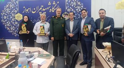  نخبه کهگیلویه و بویراحمدی پژوهشگر برتر جشنواره علمی و فناوری شهید چمران شد