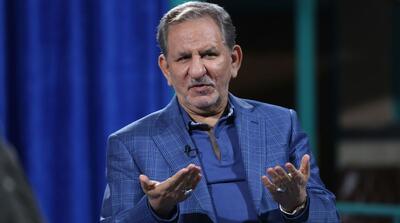  اعتراض جهانگیری به طلبکاری دولت از مردم!