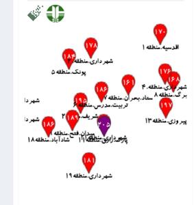  عکس: منطقه ۱۱ تهران بنفش شد