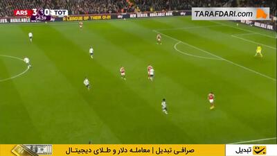  گل تماشایی ریچارلیسون به آرسنال از میانه‌های میدان (آرسنال 3-1 تاتنهام)