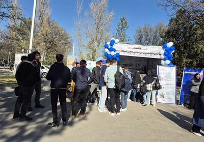  سامانه شهر دانشجو پل ارتباطی بین دانشجویان و جهاد دانشگاهی - تسنیم