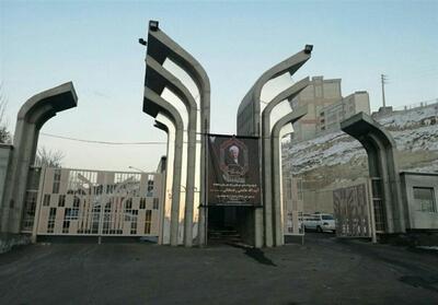 نخستین سرمایه‌گذاری صندوق پژوهش و فناوری ثمر داد - تسنیم