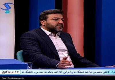  یادداشت|دانای کل - تسنیم