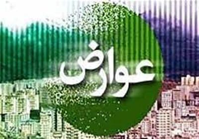  15 بهمن آخرین مهلت انتشار عمومی عوارض محلی شهرداری‌ها اعلام شد - تسنیم