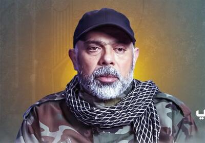  حزب الله لبنان شهادت فرمانده ارشد خود را تائید کرد - تسنیم
