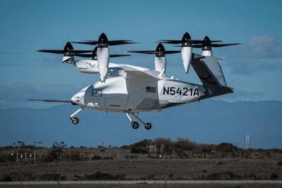  تاکسی پرنده شرکت Joby اولین پرواز نظامی خود را انجام داد