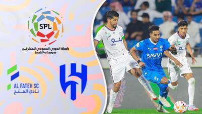  خلاصه بازی الهلال 2 - الفتح 1