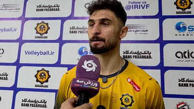  یوسف کاظمی : در حال حرکت در پروسه خاص قهرمانی هستیم