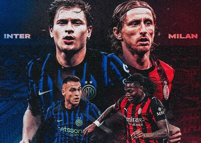  میلان - اینتر: خاص‌ترین دربی تاریخ