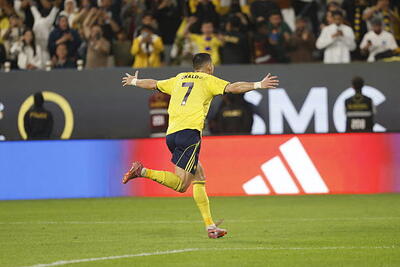  سوپر گل رونالدو با گزارش عربی