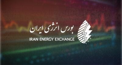  بنزین سوپر وارداتی امروز در بورس انرژی عرضه می‌شود