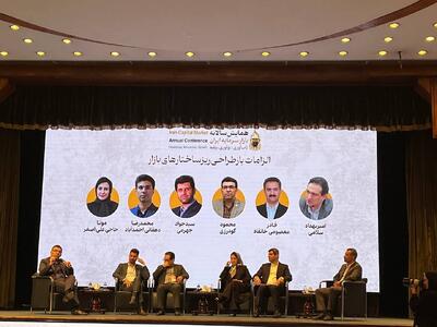  عرضه خودرو در بورس کالا کل زیان انباشته ایران خودرو را جبران می‌کرد