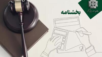  مشمولیت مالیاتی سود ناشی از بنگاهداری و سود سهام بانک‌ها در سال شناسایی درآمد