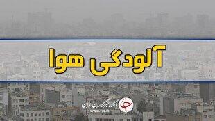  گرد وغبار هوای ۲ شهرستان در البرز را بلعید