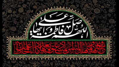  اجتماع بزرگ فاطمیون «یاس کبود» در دارالمؤمنین تهران برگزار می‌شود