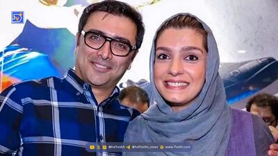  عشق تمام نشدنی الیکا عبدالرزاقی به امین زندگانی / چه تعریفی میکنه از  همسر چشم رنگیش...