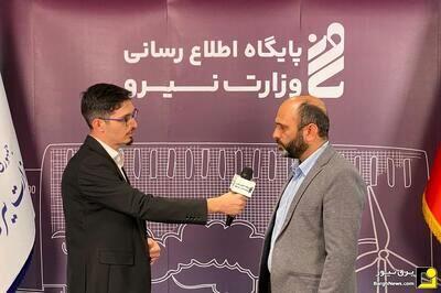  توانیر: ۷۰۰ هزار ماینر غیرمجاز در شبکه برق کشور فعال‌ است