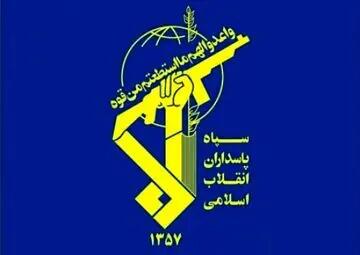  بیانیه سپاه در پی شهادت فرمانده ارشد حزب‌الله: پاسخ کوبنده در انتظار اسرائیل است