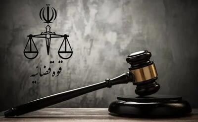  دستور رئیس سازمان بازرسی درباره آتش‌سوزی جنگل‌های چالوس