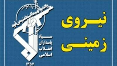  دستگیری یک تیم تروریستی در استان سیستان و بلوچستان