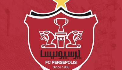  دستور جلسه مجمع سالیانه پرسپولیس مشخص شد
