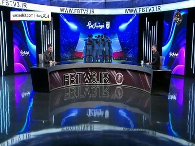  قلعه نویی: تورنومنت العین، دستاورد بزرگی داشت