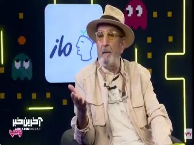  خاطره خنده دار فرهاد آئیش از ددی گفتن یک خانوم بازیگر به او