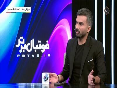  واکنش قلعه نویی به وضعیت بد لژیونرها در امارات