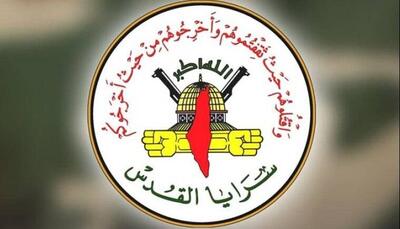  سرایاالقدس: شهید «هیثم علی الطبطبائی» تکیه گاه مقاومت فلسطین بود