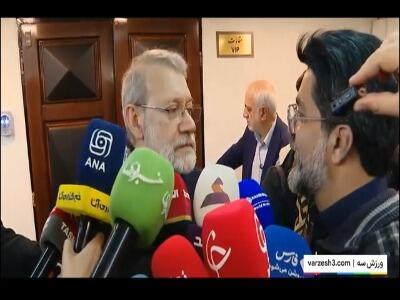  پاسخ عجیب لاریجانی به یک سوال: طرفدار استقلال هستم