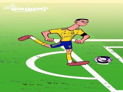  رونالدو برای جام جهانی آماده است!