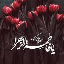  دلم به شانه مجروح مادرم خوش بود...