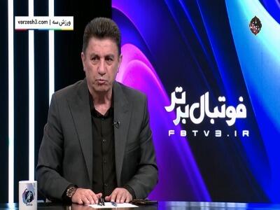  قول قلعه نویی برای صعود از گروه؟