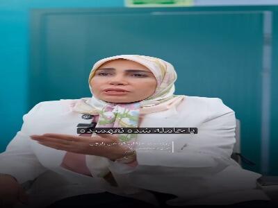  قطع قاعدگی طولانی‌مدت؟ هشدار جدی!