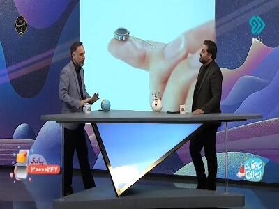  عامل تشدید اختلال آندومتریوز در زنان شناسایی شد