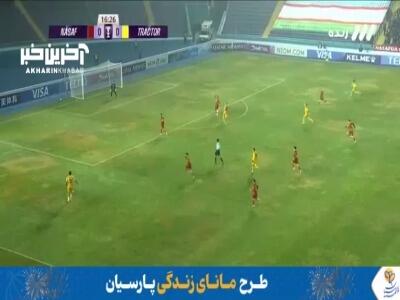  گل اول تراکتور به نسف قارشی توسط رگی لوشکیا در دقیقه 17
