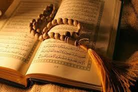  فواید و منافع انس با قرآن