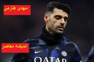  پایان تنش‌ها در اردوی تیم ملی!/ طارمی قدم اول را برداشت و از قلعه‌نویی عذرخواهی کرد/ پشت پرده این صلح ناگهانی