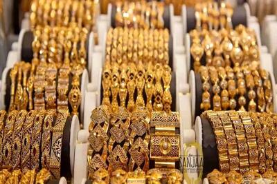  قیمت طلا داغ شد ؛قیمت  طلای 18 عیار و دست دوم  امروز ۳ آذرماه ۱۴۰۴