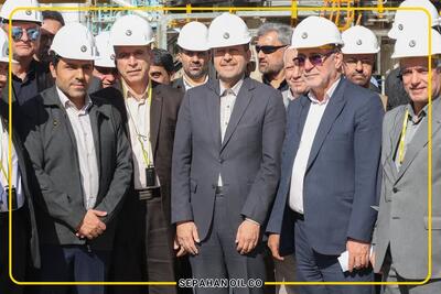  بازدید استاندار و مقامات ارشد استان اصفهان از یک دستاورد ملی غرورانگیز؛ فاز نخست پروژه FRW پالایشگاه نفت سپاهان