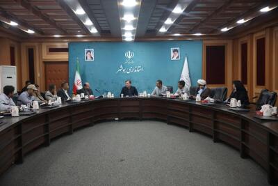  چهارمین نشست شورای اطلاع رسانی استان بوشهر