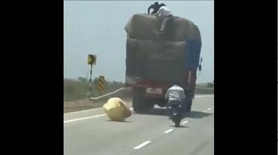  یک سرقت غیرمعمول (فیلم)