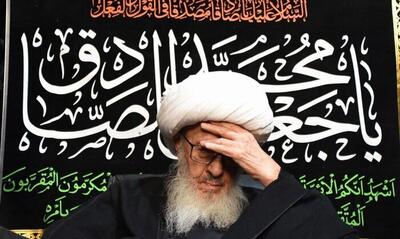  برپایی دسته عزاداری شهادت حضرت زهرا(س) با حضور آیت‌الله وحید خراسانی