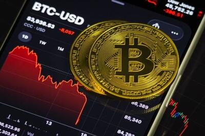  حجم معاملات باز بیت‌کوین به پایین‌ترین سطح یک ماه اخیر رسید