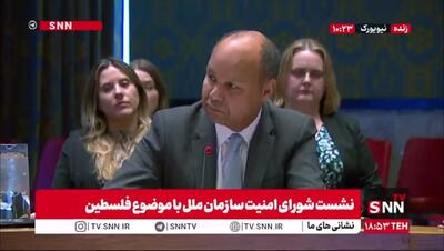  انگلیس: جلوی شهرک‌سازی های اسرائیل باید گرفته شود + فیلم