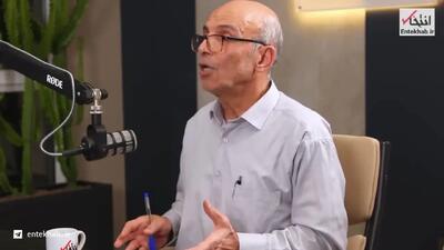  چرا اقتصاد ایران به بحران کشیده شد؟/ پاسخ یک جامعه شناس + فیلم
